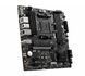 Материнская плата MSI B550M PRO-VDH