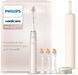 Електрична зубна щітка Philips Sonicare DiamondClean Prestige 9900 HX9992/44