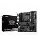 Материнская плата MSI B550M PRO-VDH