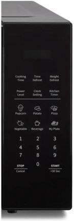 Микроволновка Hisense H25MOBS7H