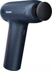 Перкуссионный массажер Yunmai Massage Gun EasePro (YMFG-M406)