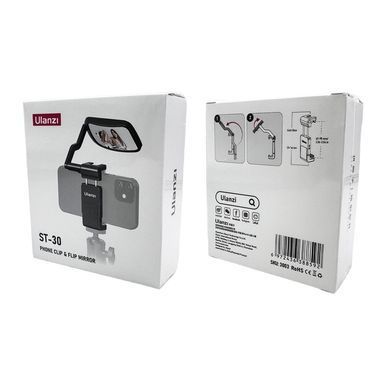 Тримач для телефону Ulanzi ST-30 Vijim Phone Clip & Flip Mirror Kit