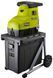 Садовый измельчитель Ryobi RSH3045U (5133004335)