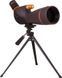 Підзорна труба Levenhuk Blaze PRO 70
