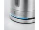 Електрочайник Russell Hobbs Compact Home 24190-70