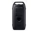 Аудіосистема Samsung MX-ST40F