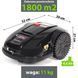 Газонокосарка-робот NAC RLM1800G2-T