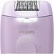Епілятор Philips Series 4000 BRE257/00