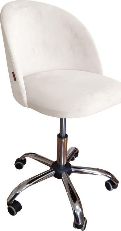 Фото - Комп'ютерне крісло Atos Офісне крісло для персоналу  Colin MG50 Cream 
