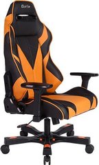 Комп'ютерне крісло для геймера ClutchChairZ Gear Series Bravo (GRB66BO)