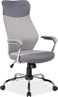Офісне крісло Signal Q-319 Gray (8180517)