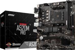 Материнская плата MSI A520M-A PRO