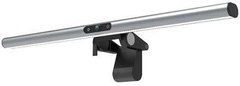 Веб-камера 4Smarts 2in1 LightBar Pro (456486)