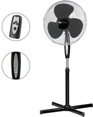 Вентилятор напольный Clatronic VL 3741 S