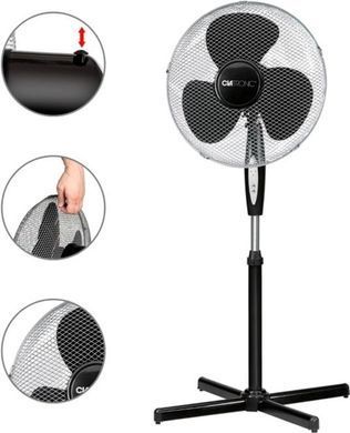 Вентилятор напольный Clatronic VL 3741 S
