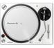 DJ проигрыватель Pioneer PLX-500 White PLX-500-W