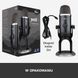 Мікрофон для ПК/ для стрімінгу, підкастів Blue Yeti X Pro (988-000244)