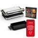 Электрогриль прижимной Tefal OptiGrill 4in1 XL GC784D30