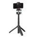 Трипод для смартфона Ulanzi MT-47 Falcam Tripod with Arca Quick Release