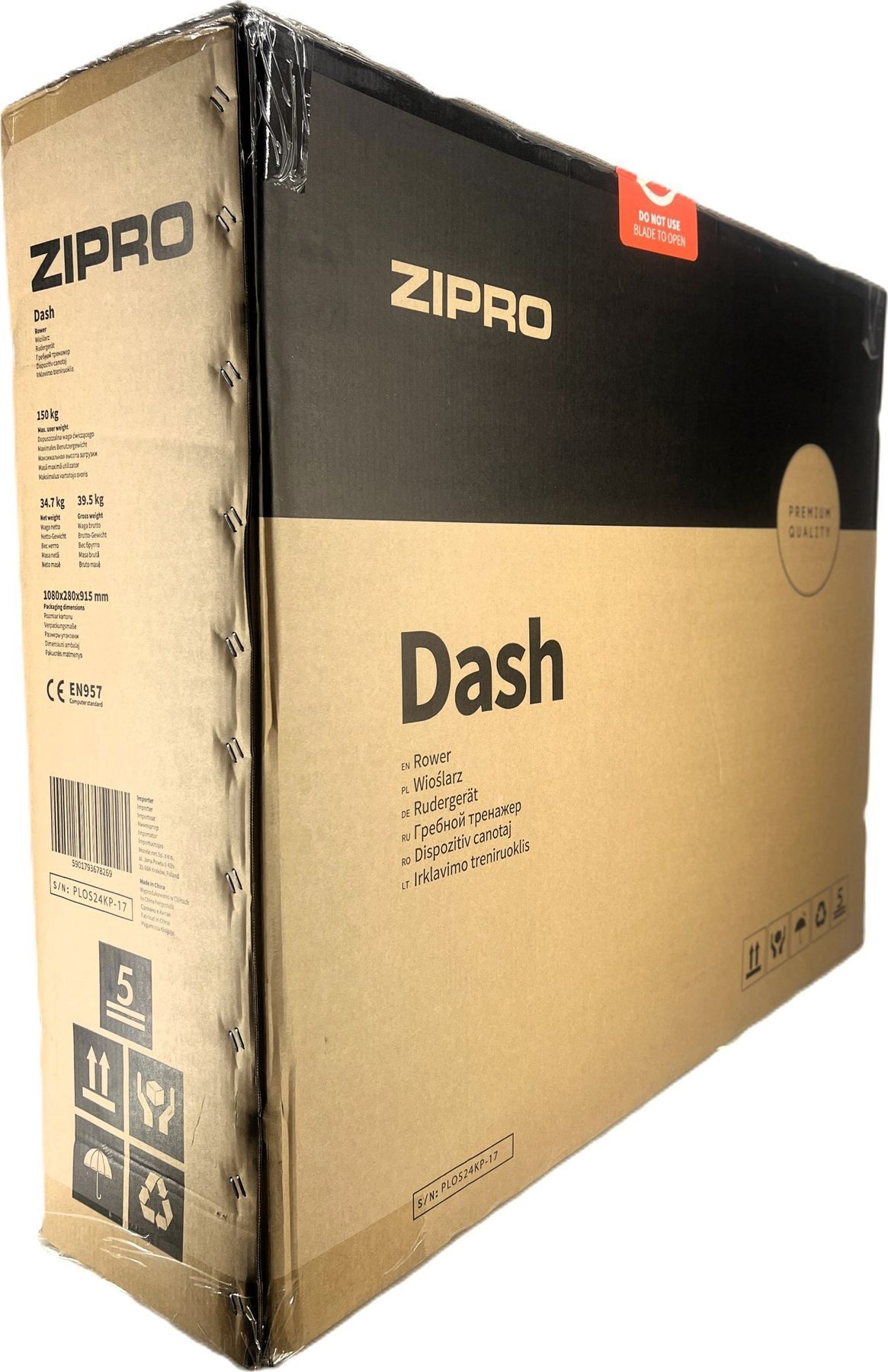 Гребной тренажер Zipro Dash
