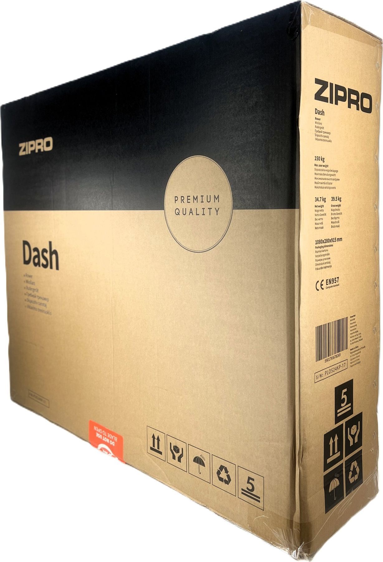 Гребной тренажер Zipro Dash