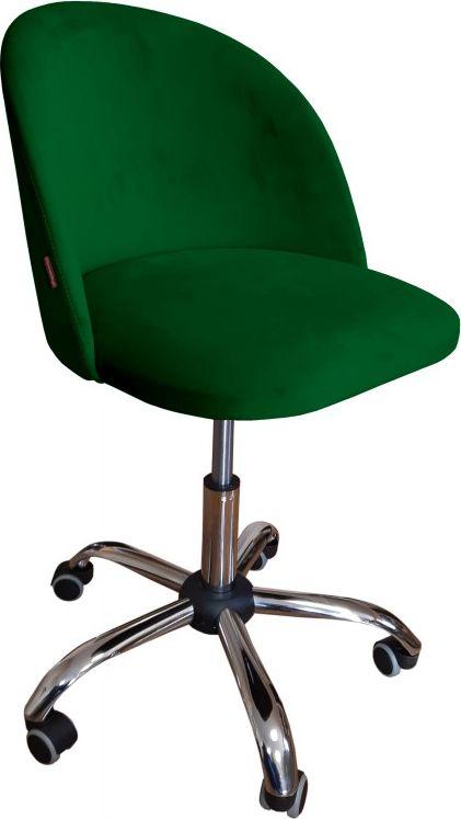 Фото - Компьютерное кресло Atos Офісне крісло для персоналу  Colin MG25 Dark Green 
