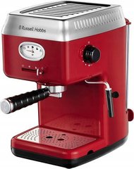 Рожковая кофеварка эспрессо Russell Hobbs Retro 28250-56