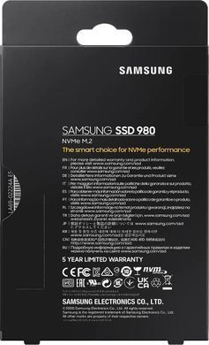 SSD накопитель Samsung 980 1 TB (MZ-V8V1T0BW)