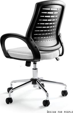 Офісне крісло для персоналу Unique AWARD white