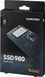SSD накопитель Samsung 980 1 TB (MZ-V8V1T0BW)