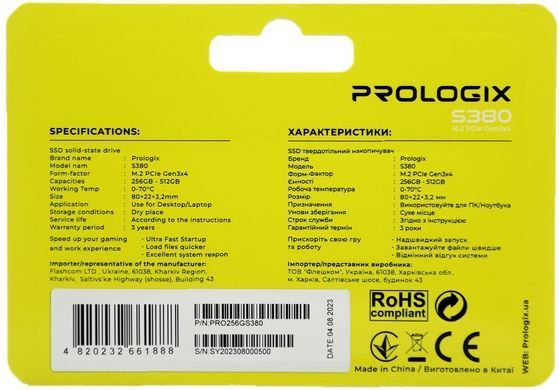 SSD накопитель Prologix S380 256 GB (PRO256GS380)