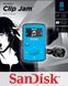 Компактный MP3 плеер Sandisk Sansa Clip Jam Blue 8GB (SDMX26-008G-G46B)