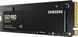 SSD накопитель Samsung 980 1 TB (MZ-V8V1T0BW)