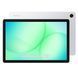 Планшет Samsung Galaxy Tab A11+ WiFi 8/256GB Silver (SM-X230NZSP)