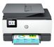 МФУ HP OfficeJet Pro 9012e (22A55B)