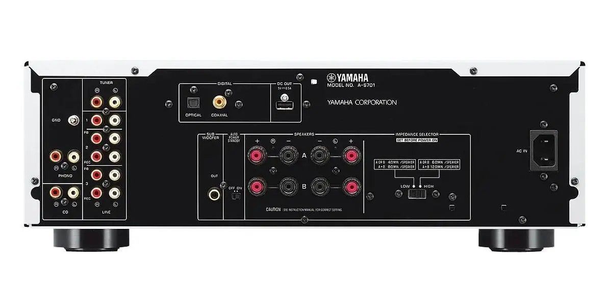 Интегрированный усилитель Yamaha A-S701