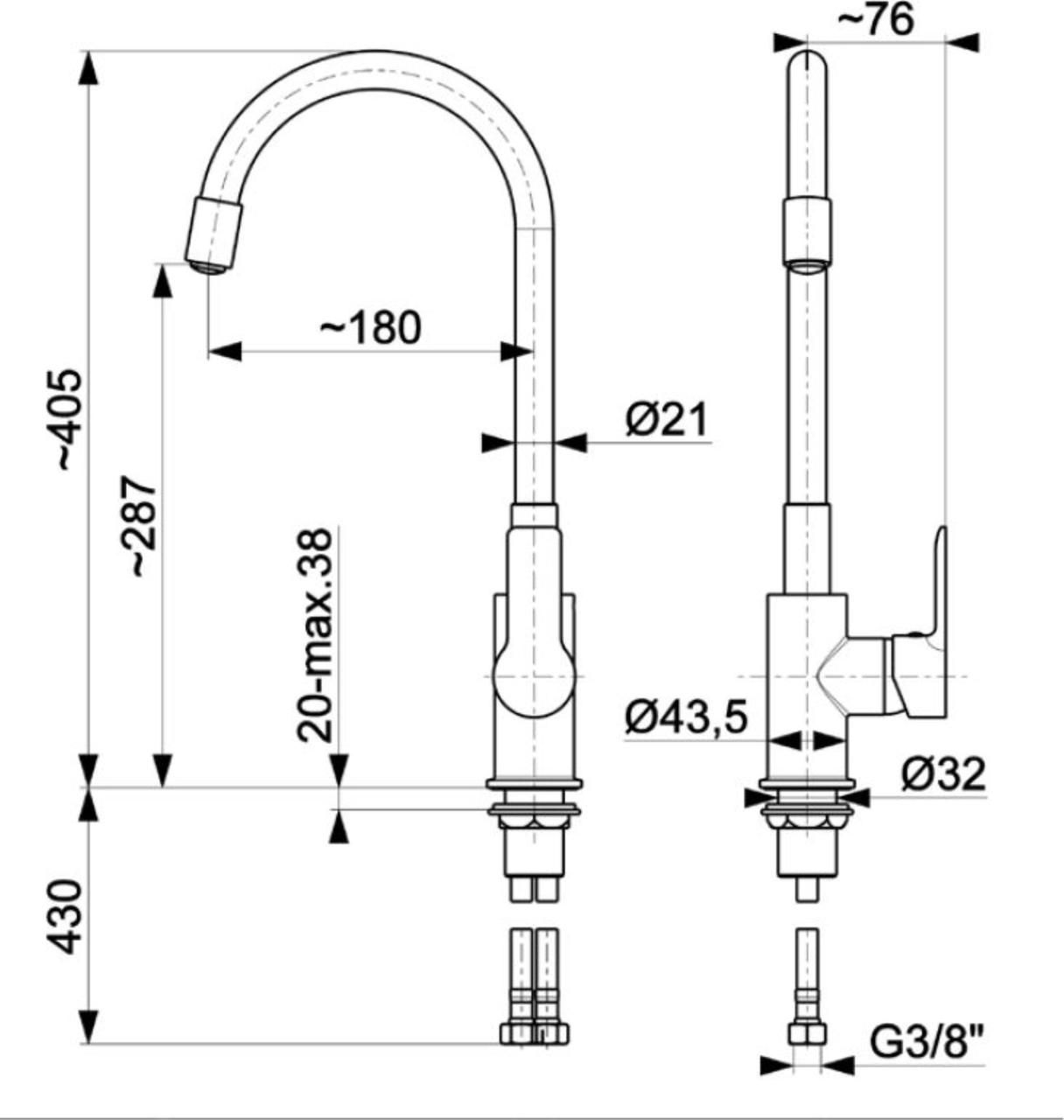 Смеситель для кухонной мойки KFA Armatura Rumba 6553-915-00