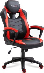 Компьютерное кресло для геймера Huzaro Force 2.5 black-red