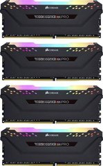 Пам'ять для настільних комп'ютерів Corsair 64 GB (4x16GB) DDR4 3600 MHz Vengeance RGB PRO (CMW64GX4M4D3600C18)