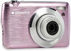 Компактный фотоаппарат AgfaPhoto DC8200 Pink
