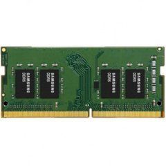 Память для ноутбуков Samsung 8 GB SO-DIMM DDR5 4800 MHz (M425R1GB4BB0-CQKOL)