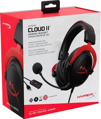 Комп'ютерна гарнітура Hyperx Cloud II Red (KHX-HSCP-RD/4P5M0AA)