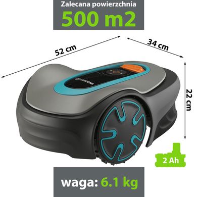 Газонокосарка-робот Gardena Sileno minimo 500 Bluetooth (15202-32)