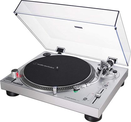 DJ програвач Audio-Technica AT-LP120XUSB Silver AT-LP120XUSBSV