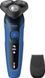 Електробритва чоловіча Philips Series 5000 S5466/17