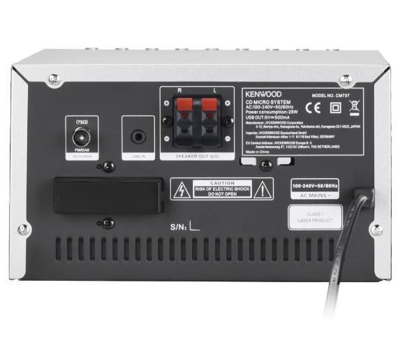 Музыкальный центр Kenwood M-7000S-S Silver