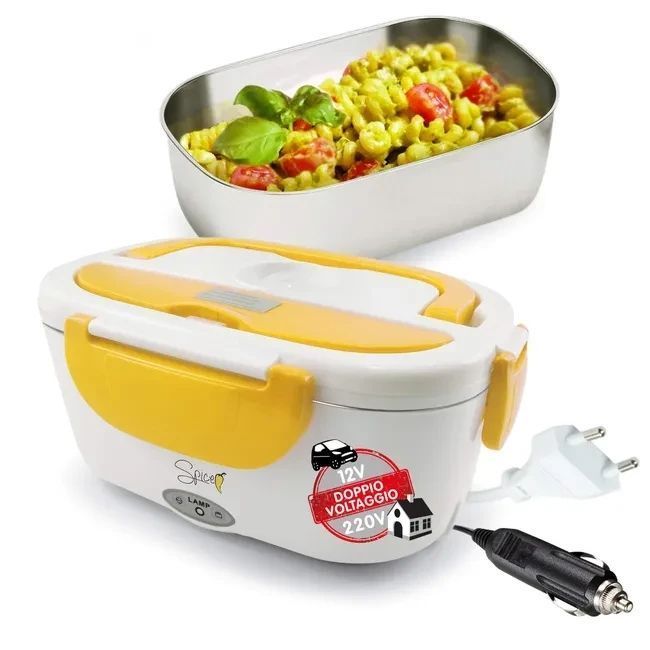 Контейнер з підігрівом SPICE - AMARILLO INOX TRIO