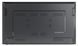 Информационный дисплей NEC MultiSync E558 (60005054)