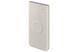 Внешний аккумулятор (павербанк) Samsung 10000mAh 25W Beige (EB-U2510XUE)