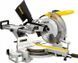 Монтажная пилка Stanley SM1800